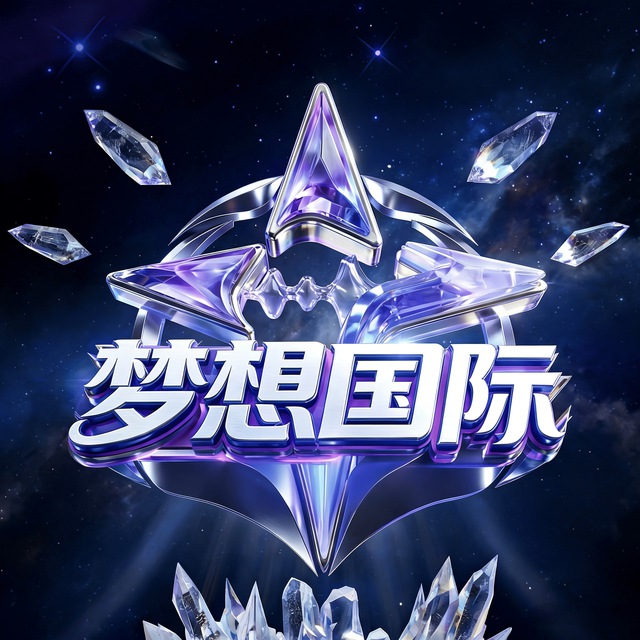 广告