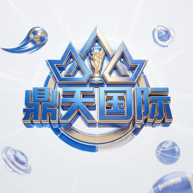 广告
