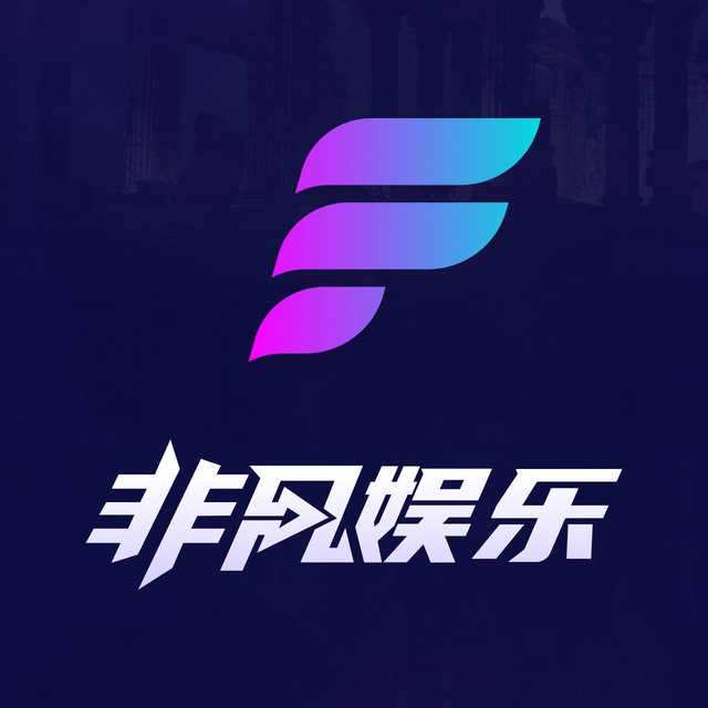 广告