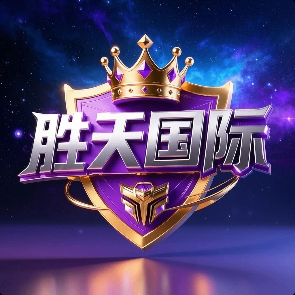 广告