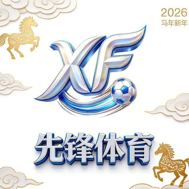 广告